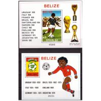 Белиз 1981 г. № 620-621(блоки 45, 46) Спорт. Футбол. Чемпионат мира(Испания). 2 блока